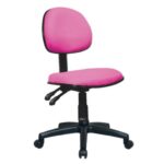 Kursi Staff Kantor Chairman SC 509