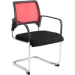 Kursi Hadap ERGOTEC 713 U (Oscar/Fabric)