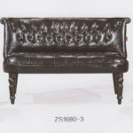 Sofa Kantor Zeus ZS1680-3