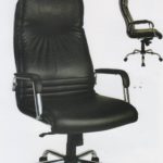 Kursi Kantor Direktur Ergotec LX 925 TR