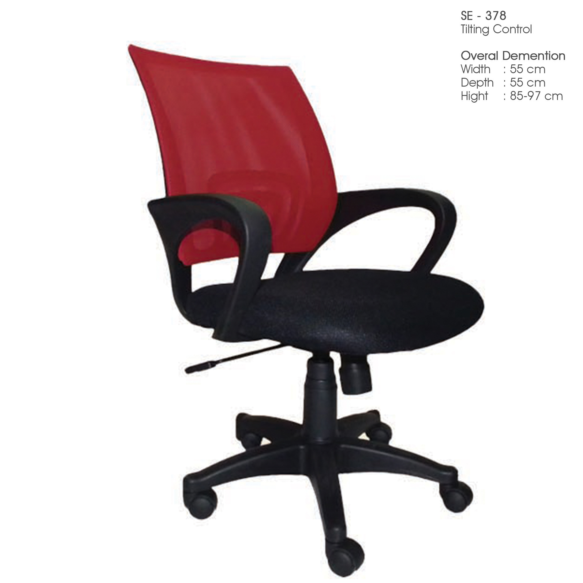 Kursi Kantor Babyku SE 378