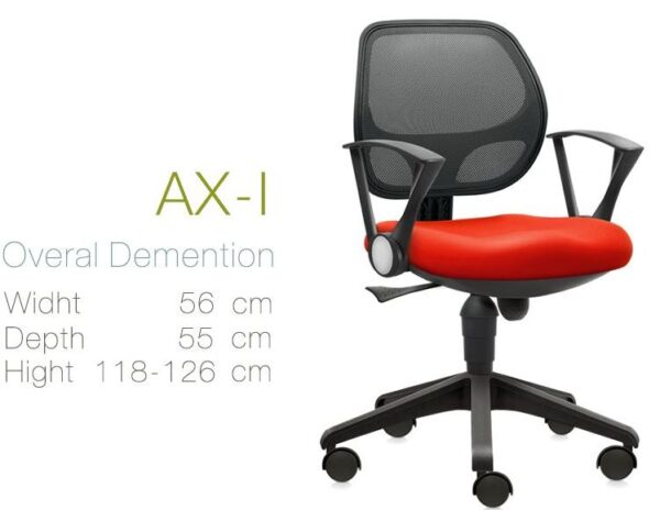 Kursi Kantor Inviti AX - 1