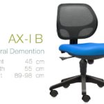Kursi Kantor Inviti AX 1 B