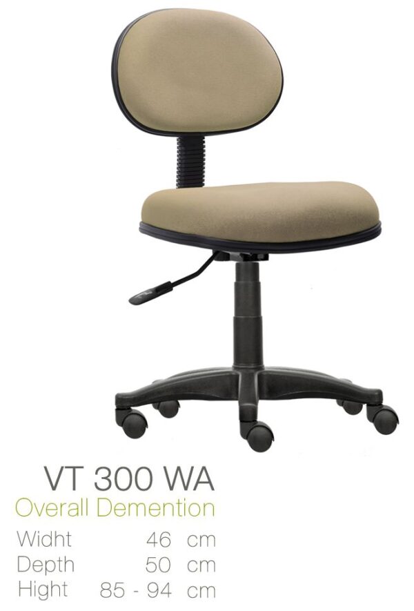 Kursi Kantor Inviti VT 300 WA