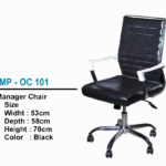 kursi-kantor-importa-imp-oc101