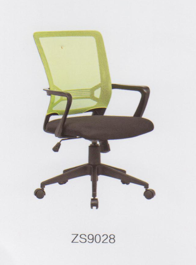 kursi-kantor-zeus-zs9028