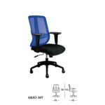 Kursi Staff Subaru AKIO-MT