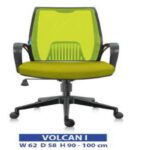Kursi Kantor Indachi Inco VOLCAN I