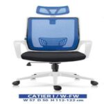 Kursi Kantor Indachi Inco CATIER I / W FW