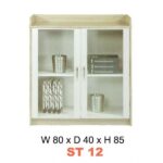 Lemari Arsip Carrera ST 12