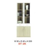 Lemari Arsip Carrera ST 2K