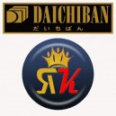 Fire Proof Daichiban