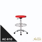 KURSI BAR DAN CAFE AVEDA AC 610
