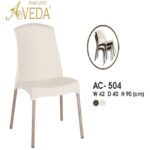 Kursi Susun Aveda AC 504