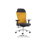 KURSI KANTOR DONATI CASTEL 1 C
