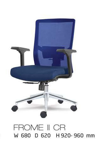 "Kursi Kantor Indachi"