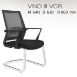 Kursi Direktur Indachi Vino III VCR